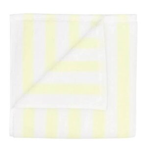 Blomus Arto håndhåndkle 100x50 cm hvit/gul brede striper