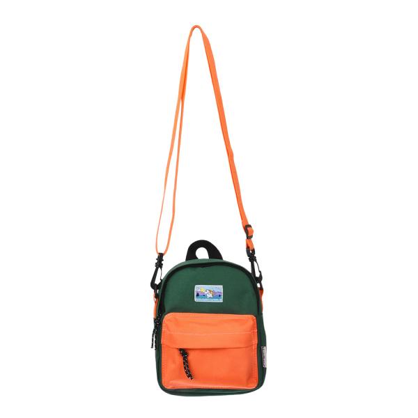 Nordicbuddies Mummi crossbody veske eventyr grønn/oransje