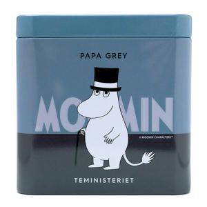 Teministeriet Mummi teboks Mummipappa Grey svart te appelsin 250g