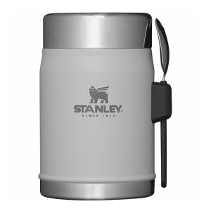 Stanley Legendary mattermos 0,4L grå