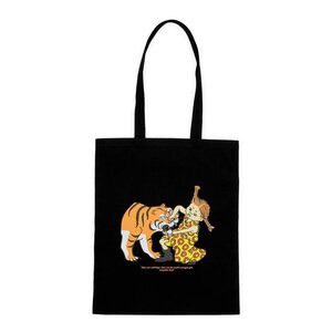 Nordicbuddies Pippi handlenett 38,5x42 cm Pippi tiger svart