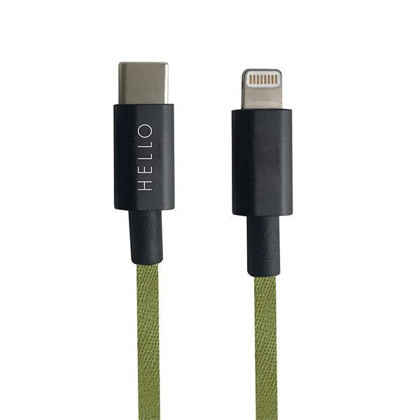 Design Letters Tech Favourite kabel USBC til lightning 1m forest green