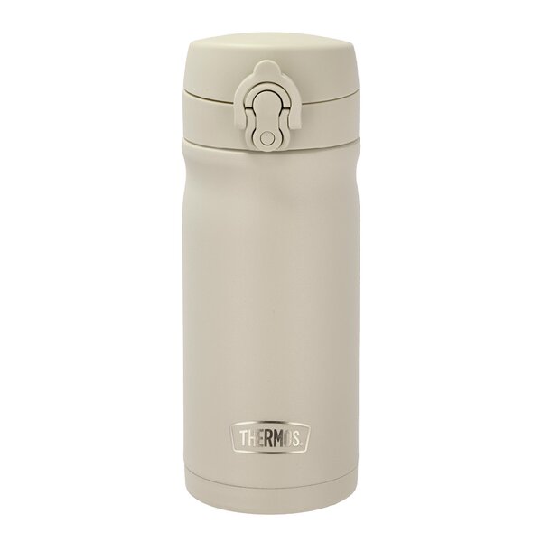 Thermos Termokopp JMY 35 cl sand