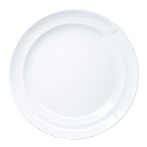 Rosendahl Grand Cru soft tallerken 23 cm