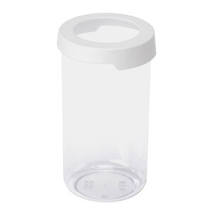 SmartStore Vision matoppbevaring rund 1,45L