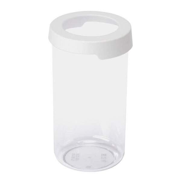 SmartStore Vision matoppbevaring rund 1,45L