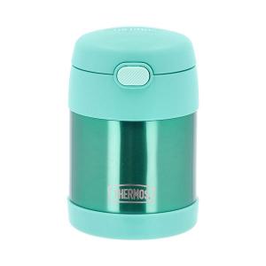 Thermos Funtainer mattermos 29 cl teal