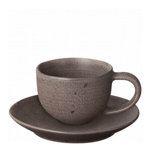 Blomus Kumi espressokopp  6 cl 2 stk mørk brun