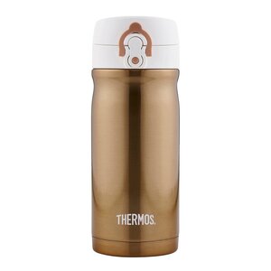 Thermos Termokopp JMY 35 cl gull