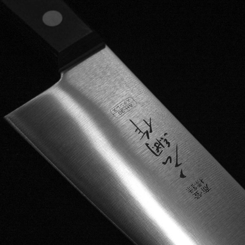 Masahiro MV grønnsakskniv/kokkekniv sølv