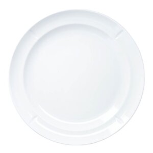 Rosendahl Grand Cru Soft tallerken 19,5 cm hvit