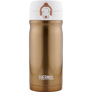 Thermos Termokopp JMY gul