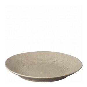 Blomus Kumi asjett 16 cm lys brun