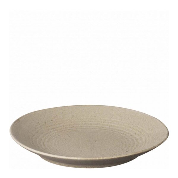 Blomus - Kumi asjett 16 cm lys brun