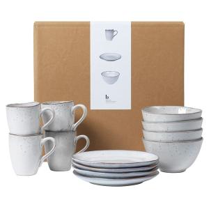 Broste Copenhagen Nordic Sand frokostsett 12 deler