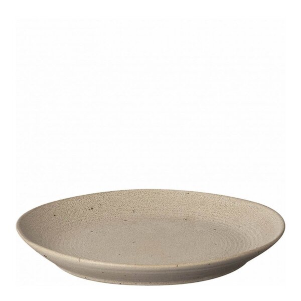 Blomus - Kumi frokosttallerken 21 cm lys brun