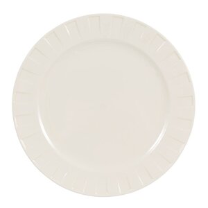 Stiernholm Senja asjett 21,5 cm hvit