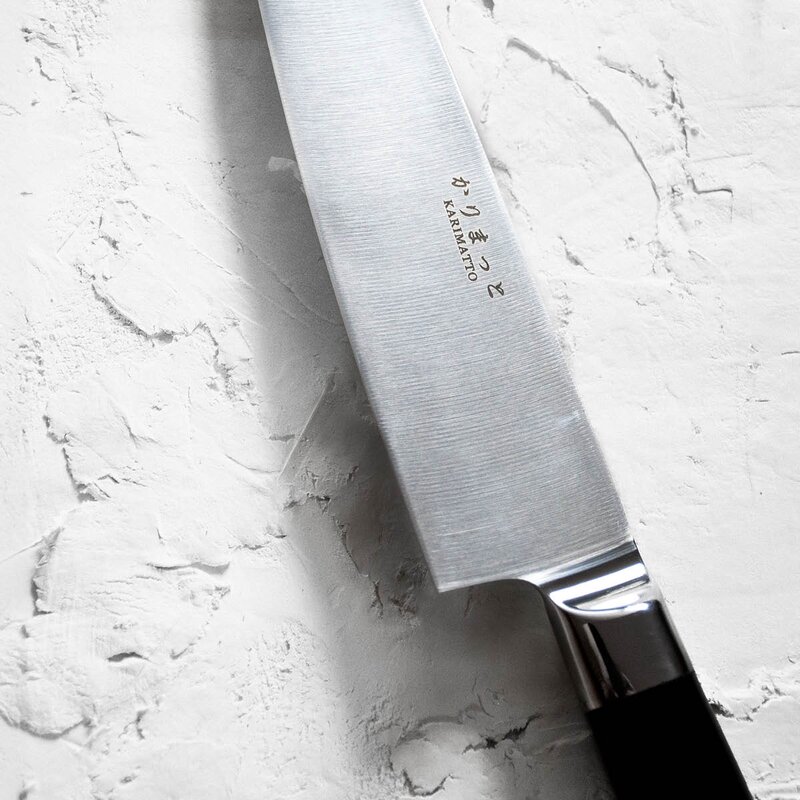 Karimatto Knivsett 3 deler svart