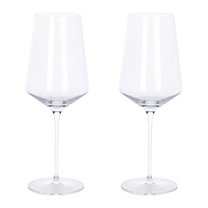 Aida Ultima hvitvinsglass 46 cl 2 stk