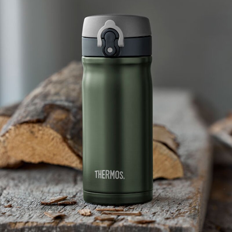 Thermos Termokopp JMY 35 cl army