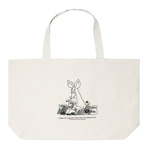 Nordicbuddies Mummi handlenett XL 65x41 cm Sniff beige
