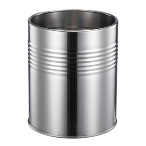 Modern House Steel Box oppbevaringsboks 1,5L
